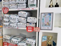 -芭比堂动物医院·心脏科·老年急重症·夜诊·吉雅分院