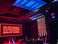 -MOSSO音乐酒吧·live house(南京旗舰店)