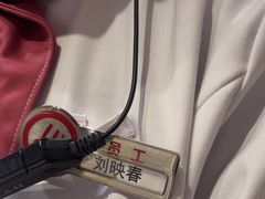 -海底捞火锅(吾悦广场店)
