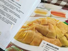 -文东记(马里士他店)