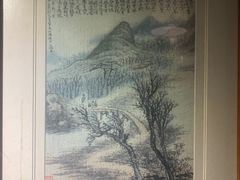 -竹吟山房