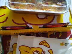 -尊宝比萨(南坪亚太商谷店)