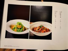 -阿庄新豫菜(通泰路店)