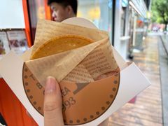 -莫朗核桃饼(虹泉路店)