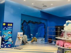 -Mr·Kuma酷么先生雪之乐园
