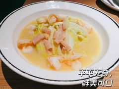 上汤娃娃菜-太二酸菜鱼(南京艾尚天地店)