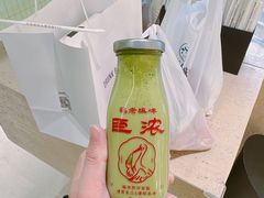 -鹤茶野所(上海首店)
