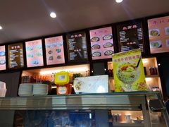 -恋萍小吃(时代店)