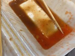 -细妹五香牛杂(步行街店)