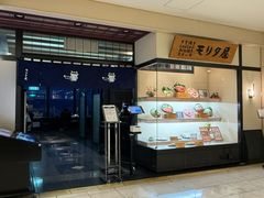 -モリタ屋(JR京都伊势丹店)