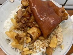 -红猪卤肉饭(大西洋美食城店)