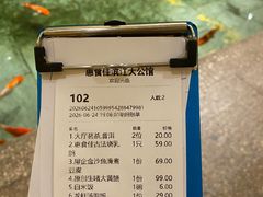 -惠食佳(滨江大公馆店)