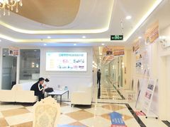 -海涛口腔医院(北关正街分院)