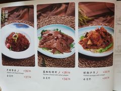 -19号私房菜(云南路店)