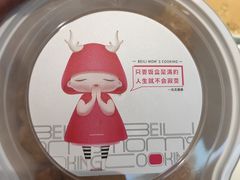 -北李妈妈菜·虾爬子大锅贴(贵和店)