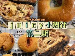 -Juicy Bakery(大学路店)