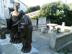 题扇桥-绍兴书圣故里景区