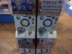 -Animate(工人体育场东路店)