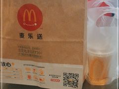 -麦当劳(龙之梦购物中心店)