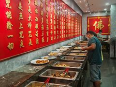 -白衣古寺素斋堂