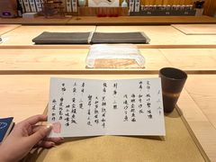 -鹤菊·鮨Omakase(古子城店)