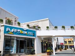 -长安大学(北校区)