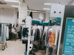 -福奈特洗衣洗鞋(芷江西路店)