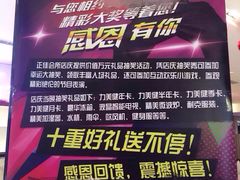 -力美健(中华店)