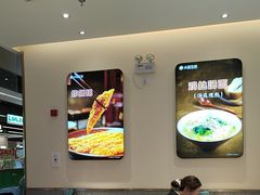 -小杨生煎(浦江欢乐颂店)