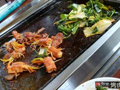 -郭记烤肉(正阳街店)