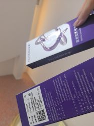 -上海首尔丽格医疗美容医院