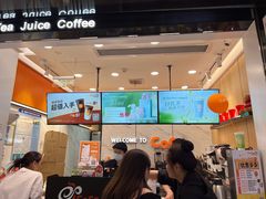 -CoCo都可(福州宝龙广场店)