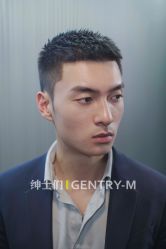 -不迫先生专业男士剪发