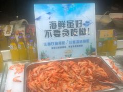 -好伦哥比萨烤肉自助(马家堡店)