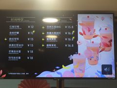 -仟吉KenGee(国贸360店)