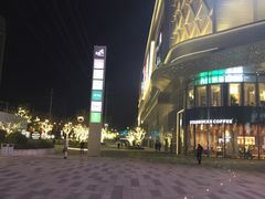 -龙湖南京江北天街