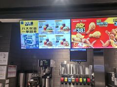 -麦当劳(金稻田路餐)