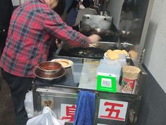 -五娭毑臭豆腐(黄兴南路店)
