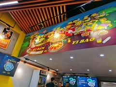 -黎一煲煲仔饭(丰乐店)