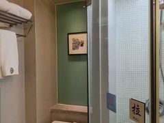 -苏州三元宾馆(观前街三元坊地铁站店)