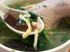 -富源春面馆(四川北路店)
