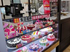 -味多美蛋糕(灯市口店)