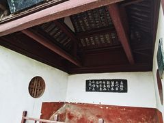 -东坡赤壁风景名胜区