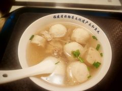 -永和鱼丸(南后街店)