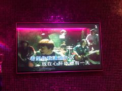 -纯K(打浦桥店)