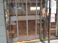 门面-惠丰堂饭庄·烤鸭·京味菜(翠微路店)