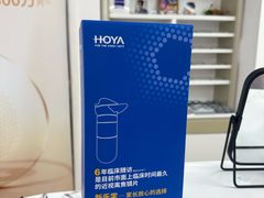 -美空眼镜·星趣控·新乐学·控优点合作店(周浦万达店)