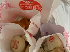 -大桥道食品商店(咸阳路店)