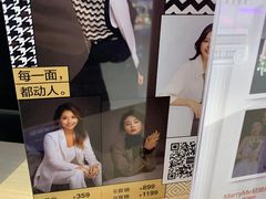 -天真蓝照相馆(宁波来福士店)