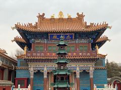 -大召无量寺